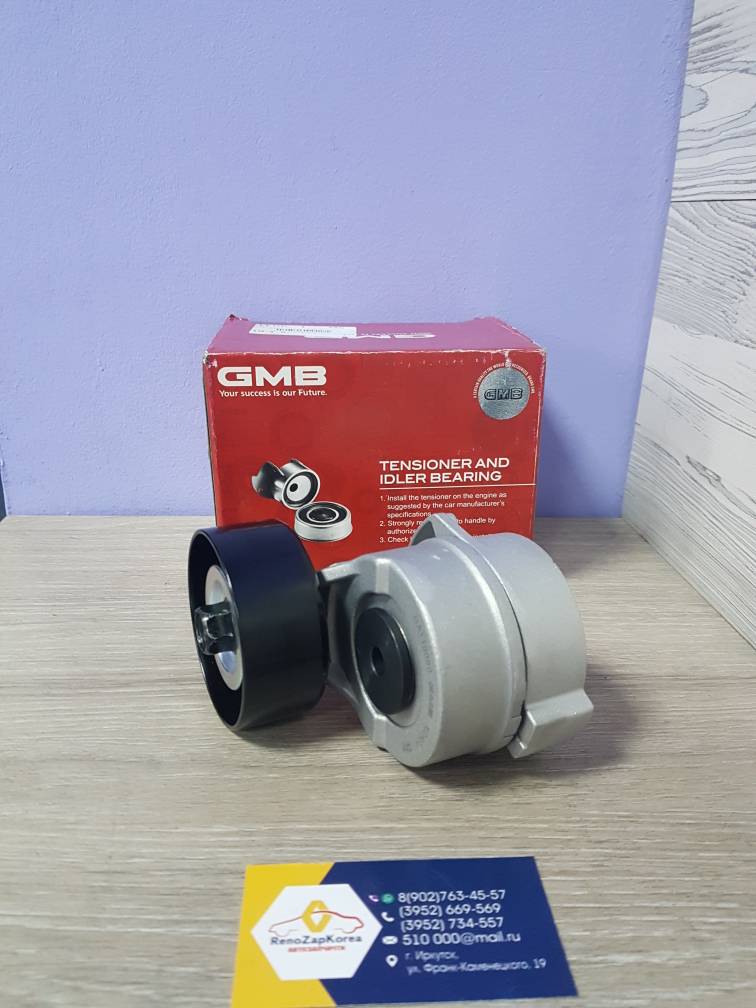 GAT10060 GMB Ролик ремня генератора (Hyundai/Kia) (Sorento 2.5диз и др) натяж в сборе GMB GAT10060 аналог 252814A000