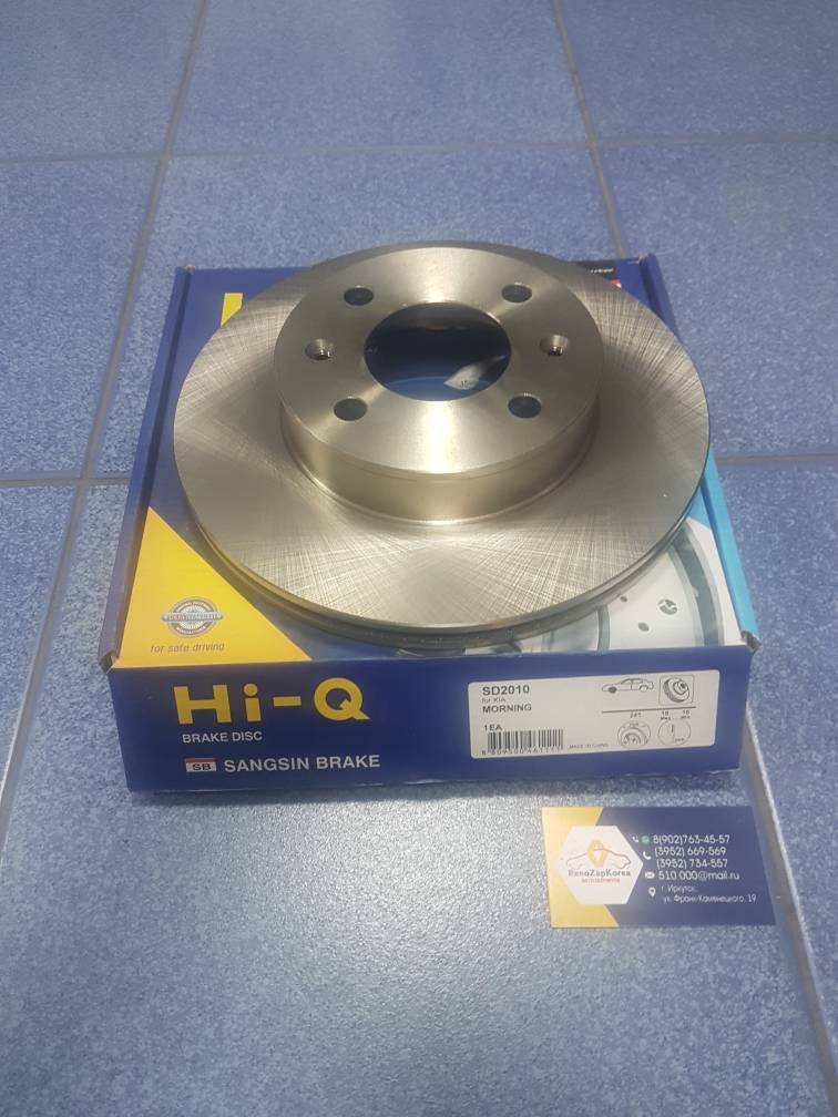 SD2010 Hi-Q Sangsin Диск тормозной перед (Hyundai/Kia) (241мм) (Picanto др) Hi-Q SD2010 ан 5171207500