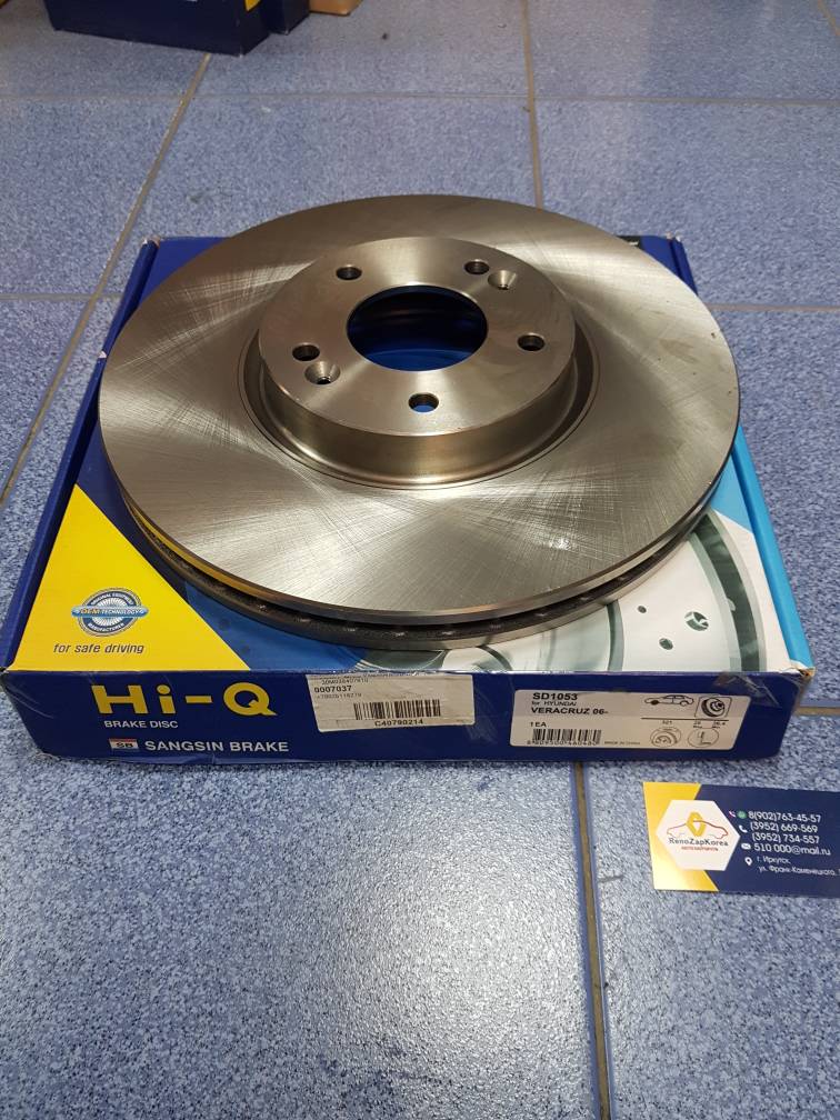 SD1053 Hi-Q Sangsin Диск тормозной перед (Hyundai/Kia) (321мм) (Sorento с10г,SantaFe) Hi-Q SD1053 ан 517122W700 / 517122P700