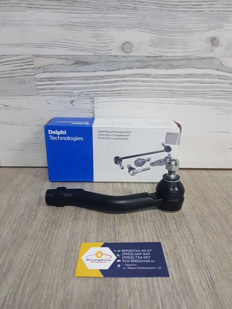 TA2390 Delphi Наконечник рулевой (Hyundai/Kia) (Tucson1) правый  Delphi TA2390 ан 568202E900