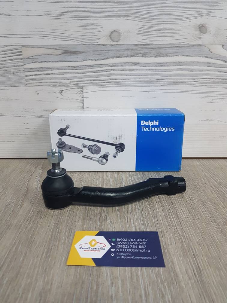 TA2389 Delphi Наконечник рулевой (Hyundai/Kia) (Tucson1) левый  Delphi TA2389 ан 568202E000