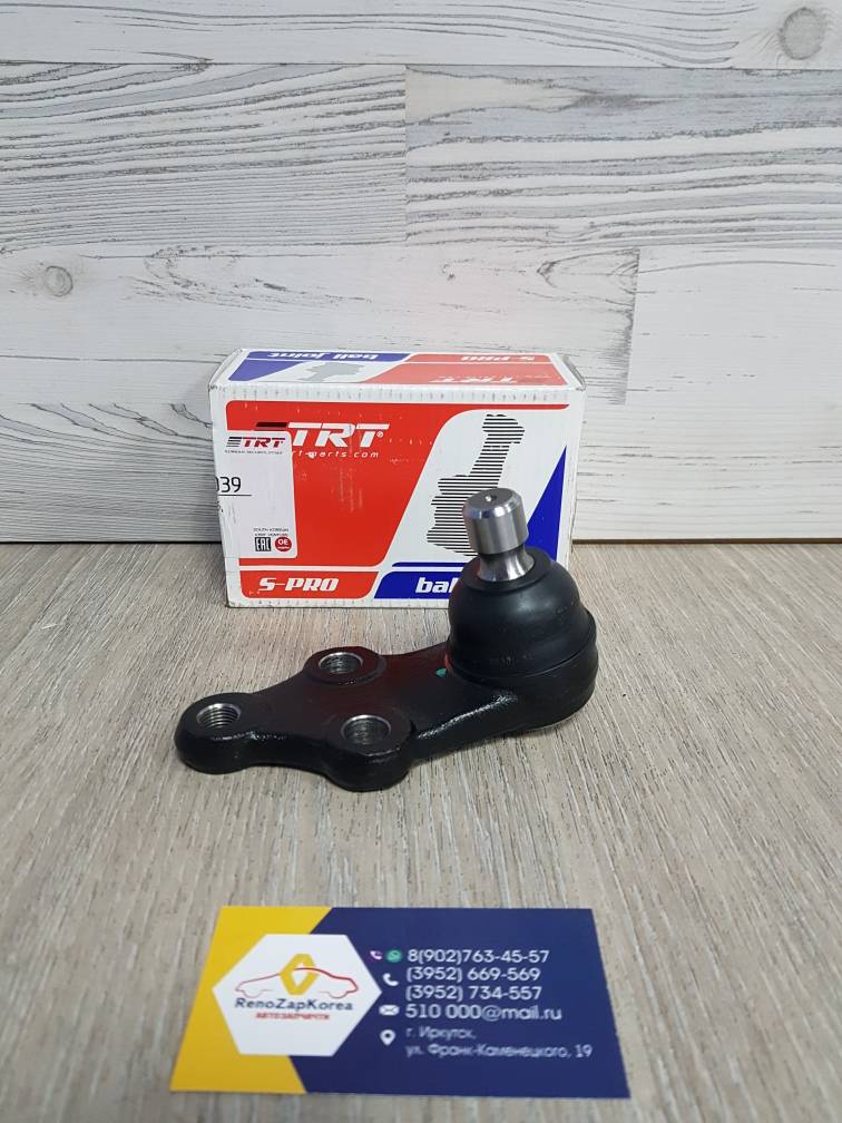 R8039 TRT Шаровая опора (Hyundai/Kia) (ix35, Sportage3) TRT R8039 (Корея) аналог 545303S000 / 545302S500