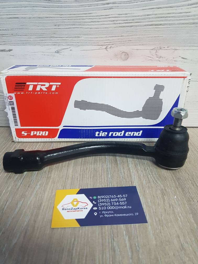 RS7015R TRT Наконечник рулевой (Hyundai/Kia) (Solaris, Rio) правый TRT RS7015R ан 568204L090