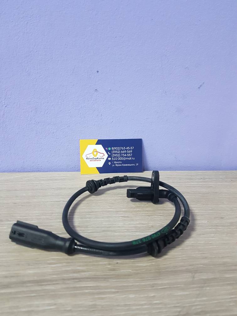 479007637R Renault Датчик АБС задний (Duster 2WD, Almera) левый  Renault ориг 479007637R