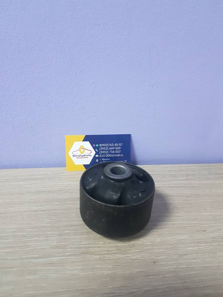 Сайлентблок перед рычага (Hyundai/Kia) (Creta и др) зад верт Hyundai ориг 54584M0000
