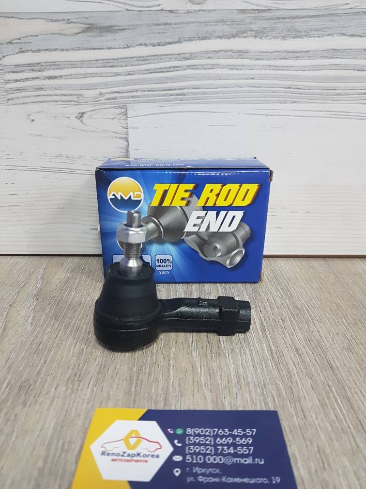 AMDTE354L Наконечник рулевой (Hyundai/Kia) (Creta ) левый AMDTE354L ан 56820M0000