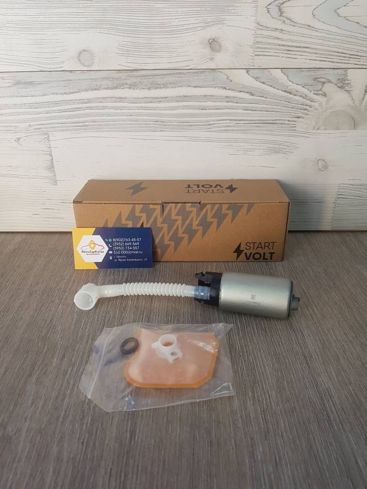SFP08L4 СтартВольт Бензонасос моторчик (Hyundai/Kia) (Solaris и др) СтартВольт SFP08L4  ан 311111R000 для б/нас 311104L000 / 311102Y130