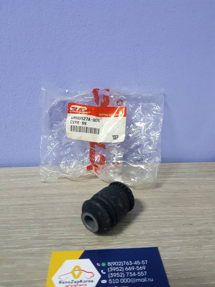 Сайлентблок перед рычага (Hyundai/Kia) (Soul и др) перед гориз CTR CVKK99 (нов GV0347) ан 545512K000 CVKK99  GV0347