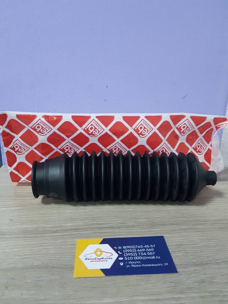 03308 Febi Пыльник рулевой рейки (Hyundai/Kia) (Soul до 13г, Venga) 2типа под 1м ном (мал 37x14x228) Febi 03308 ан 577402K010