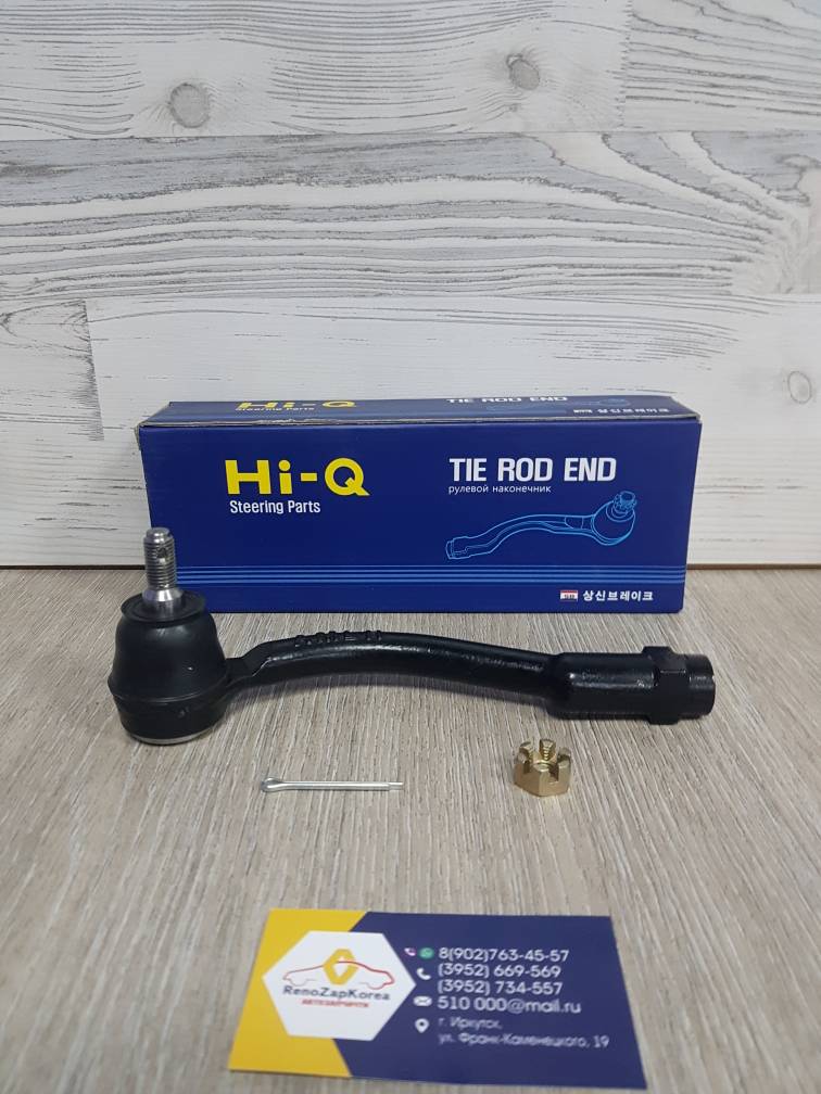 SEKK035 Hi-Q Sangsin Наконечник рулевой (Hyundai/Kia) (Soul до13, Venga) левый Hi-Q Sangsin SEKK035 ан 568202K000