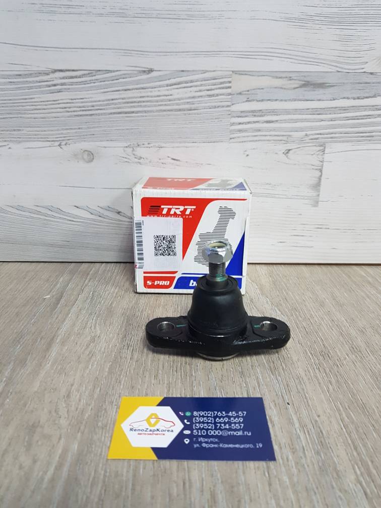 R8038 TRT Шаровая опора (Hyundai/Kia) (Accent, Rio до11г и др) TRT R8038 аналог 517601G001 / 517601G000