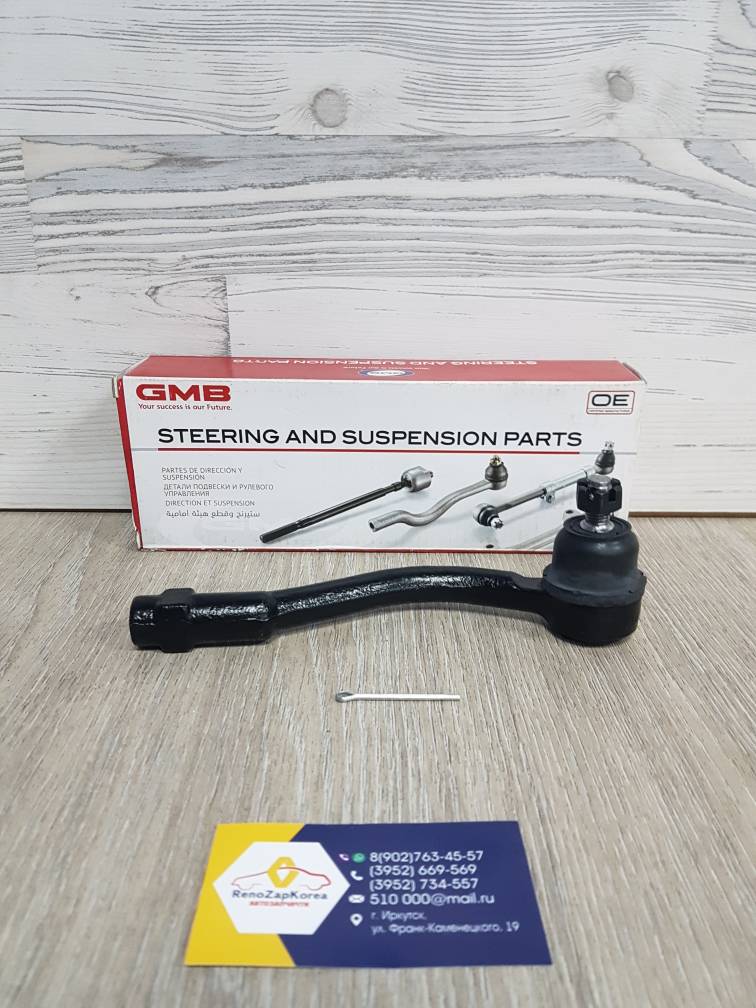 07100051 GMB Наконечник рулевой (Hyundai/Kia) (Rio до11) правый GMB 07100051 ан 568201G000