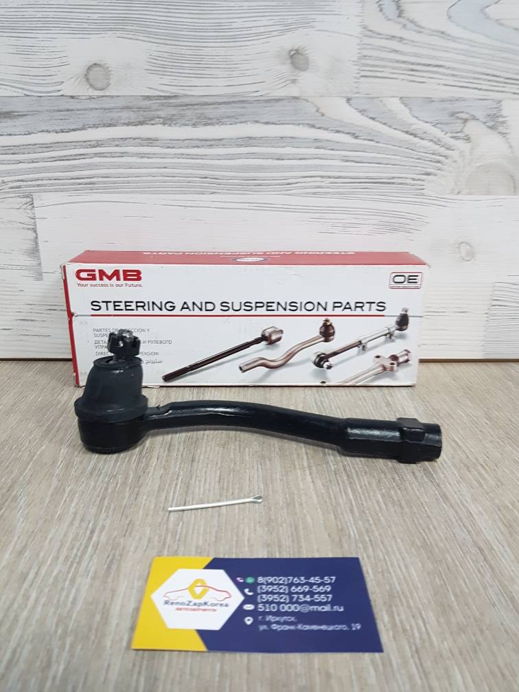 07100052 GMB Наконечник рулевой (Hyundai/Kia) (Rio до11) левый GMB 07100052 ан 568201G900