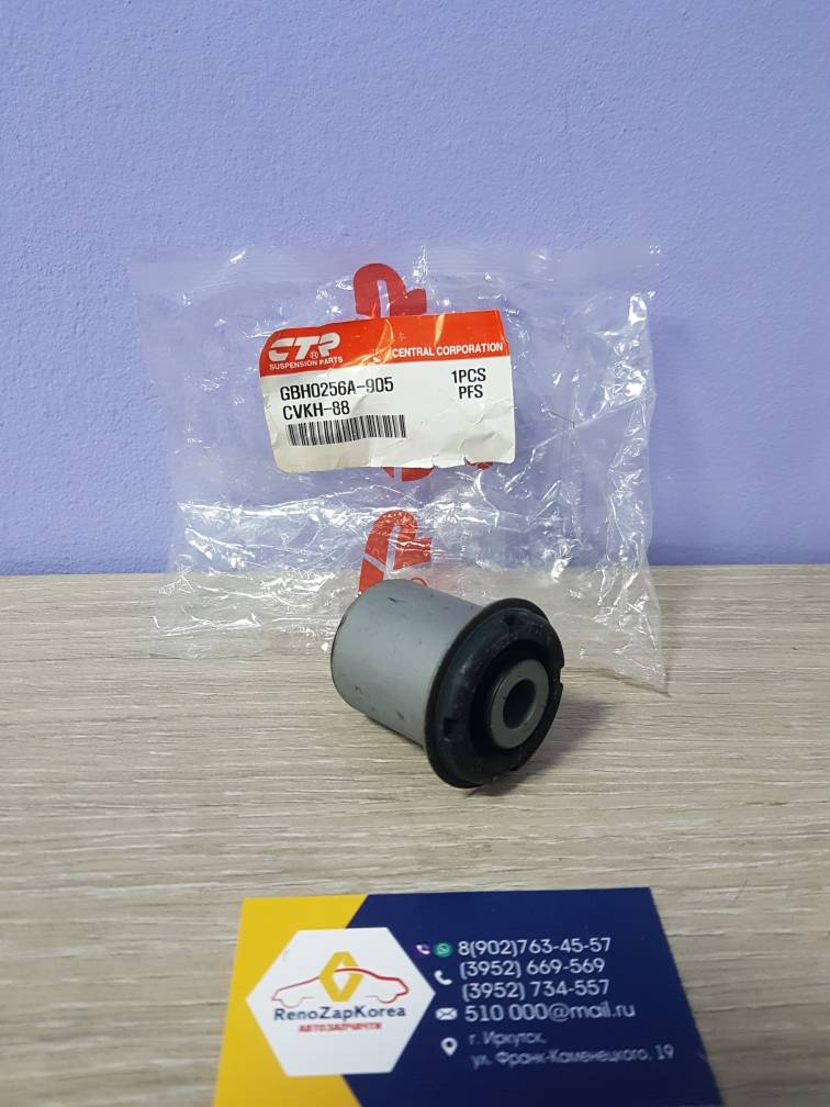 Сайлентблок перед рычага (Hyundai/Kia) (Optima и др) перед гориз CTR CVKH88 (нов GV0073) ан 545513R000 / 545512T000. CVKH88  GV0073
