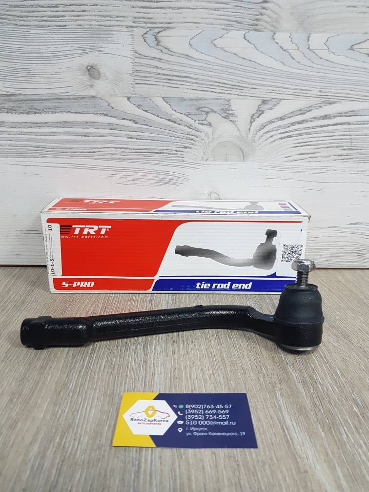 R7036R TRT Наконечник рулевой (Hyundai/Kia) (Ceed, Elantra и др) правый TRT R7036R ан 568202H090