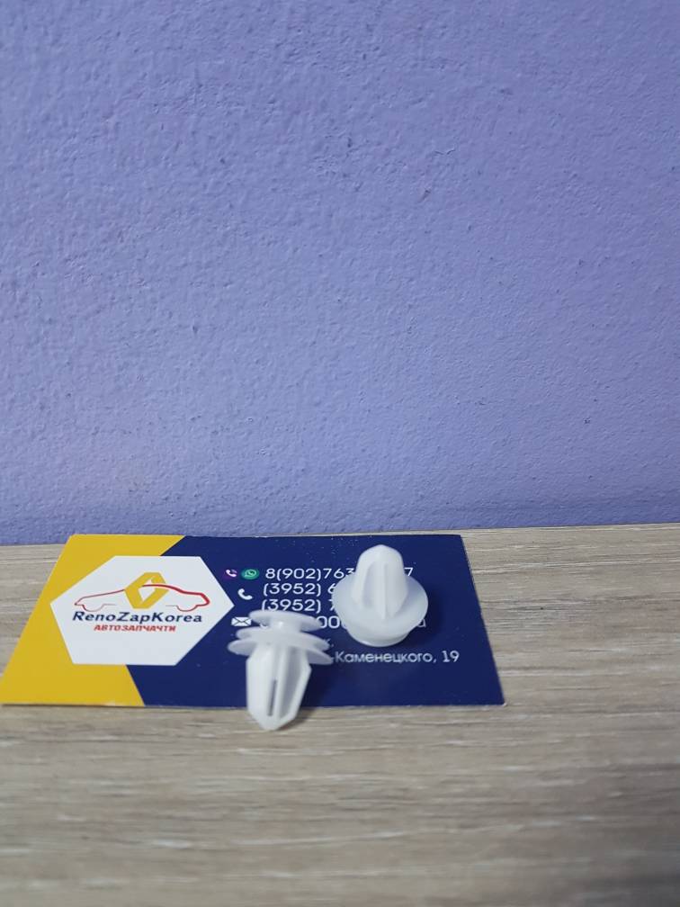 8231538000 Hyundai/Kia А30 Пистон  (Hyundai/Kia) Hyundai  ориг 8231538000 / 823152P000