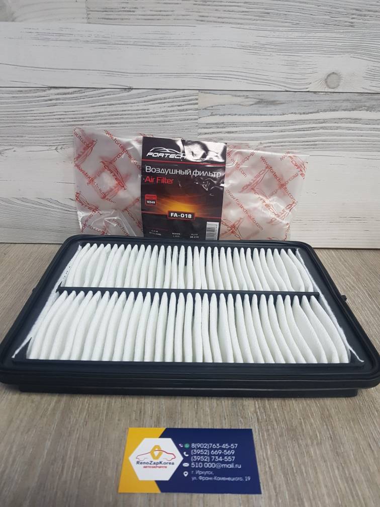 FA018 Fortech Фильтр воздушный (Hyundai/Kia) (Kia Sorento до10г  2.5 ) Fortech FA018 (Корея) ан 281133E000