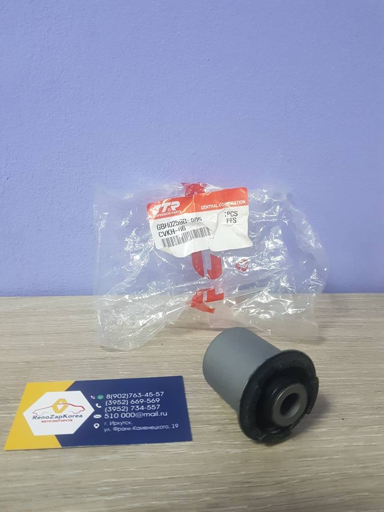 Сайлентблок перед рычага (Hyundai/Kia) (Sorento и др) перед гориз CTR CVKH66 (нов GV0075) ан 54551C5000 CVKH66  GV0075