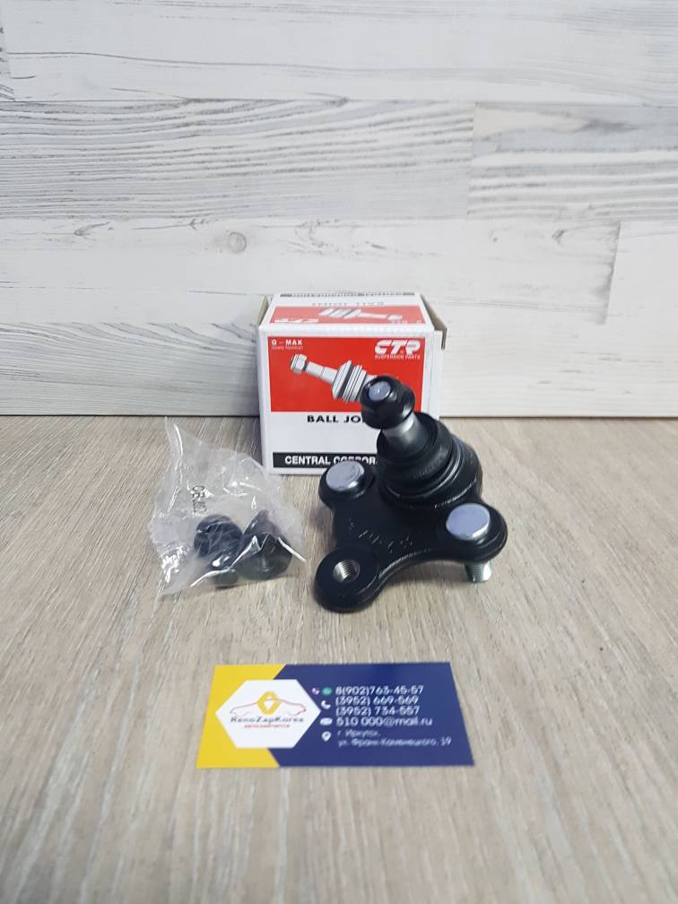 CBKH43R  CB0211R CTR Шаровая опора (Hyundai/Kia) (Elantra с15г и др) Правая CTR CBKH43R (нов CB0211R)  аналог 54530F2100