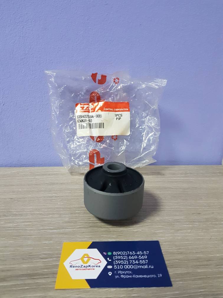 Сайлентблок перед рычага (Hyundai/Kia) (Getz и др) перед верт CTR CVKH40 (нов GV0036) ан 545841C300 / 5458417000 CVKH40  GV0036