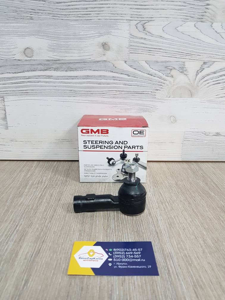 07100010 GMB Наконечник рулевой (Hyundai/Kia) (Getz, Cerato, Accent (ТагАз) и др) L/R  GMB 07100010 ан 568201C080 / 5682025000