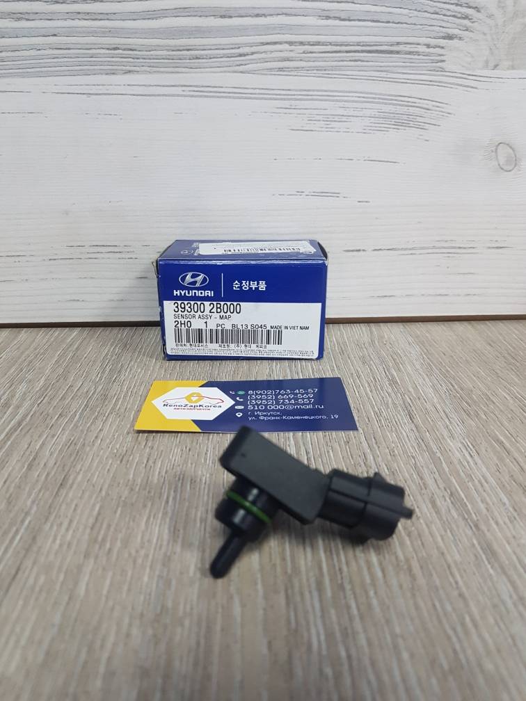 393002B000 Hyundai/Kia Датчик давления воздуха абсолютного во впуск (Hyundai/Kia) (Solaris и др) Hyundai ориг 393002B000
