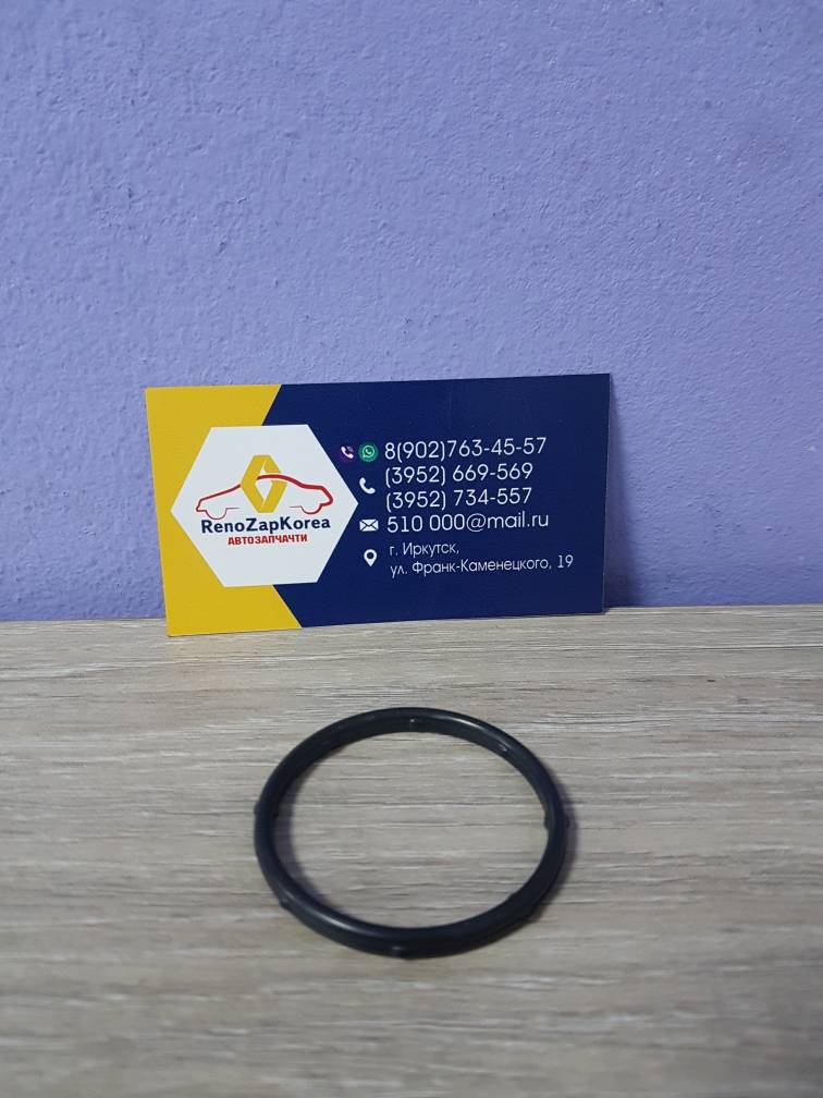 256232B000 Hyundai/Kia Прокладка термостата (Hyundai/Kia) (корпуса) (Solaris и др) Hyundai ориг 256232B000