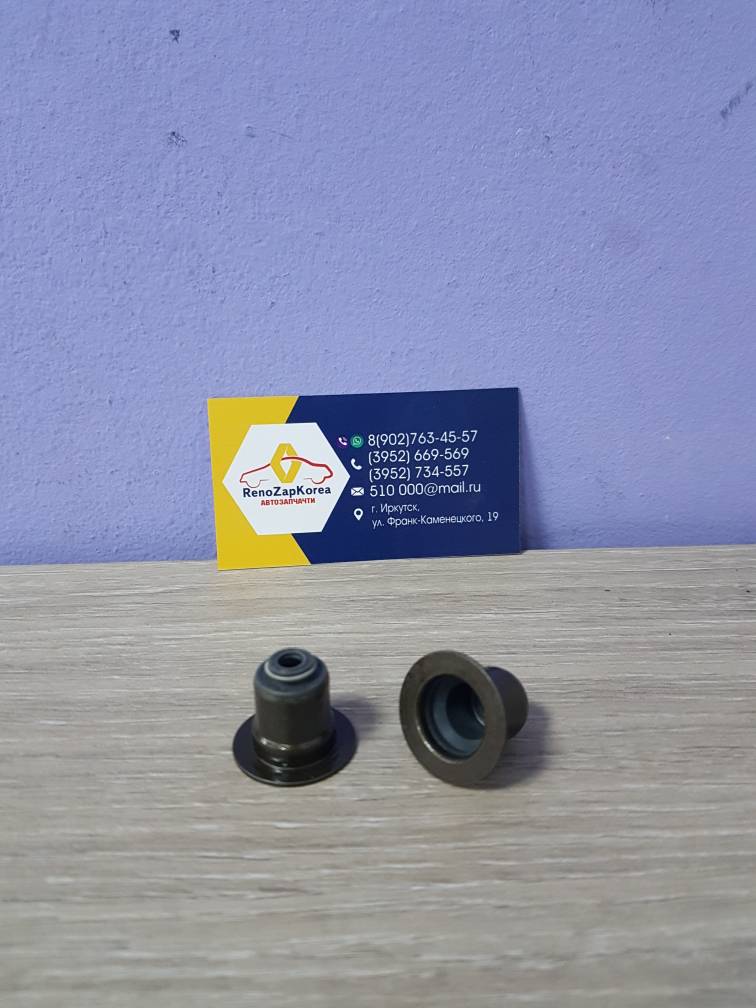 KOVS060 KOS Колпачки маслосъемные (Hyundai/Kia) (ix35 и др 2л) (1шт)  KOS KOVS060 аналог 222242G000 / 2222425000