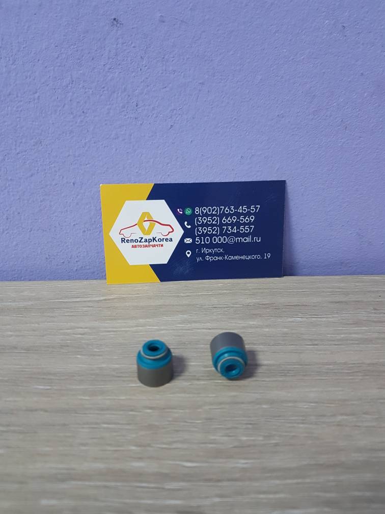 KOVS071 KOS Колпачки маслосъемные (Hyundai/Kia) Впуск (Solaris и др) (1шт)  KOS KOVS071  ан  222242B011 / 222242B010