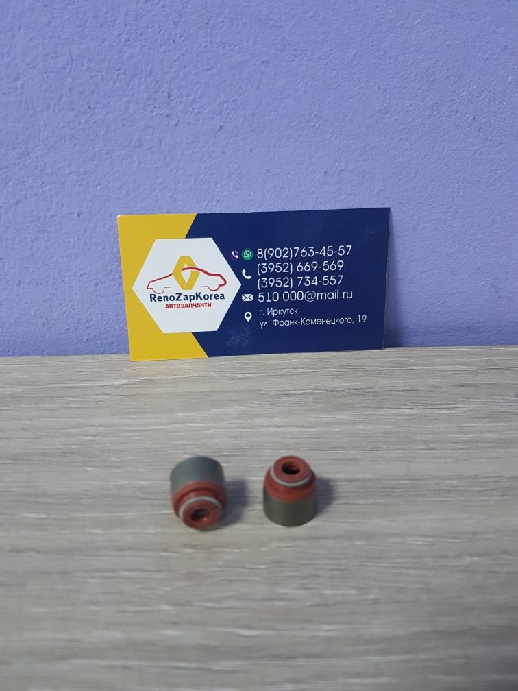 KOVS070 KOS Колпачки маслосъемные (Hyundai/Kia) Выпуск (Solaris и др) (1шт)  KOS KOVS070 ан 222242B001 / 222242B000