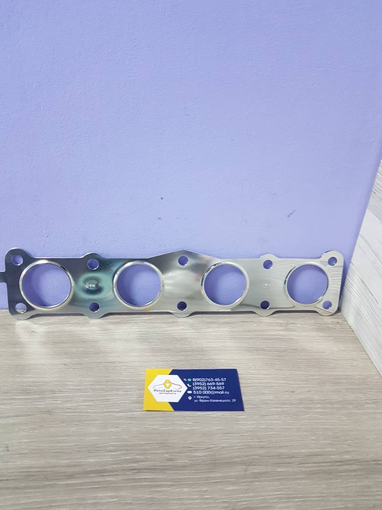 Прокладка коллектора ВЫпускного (Hyundai/Kia) (ix35 и др 2л) DYG 285212G700 с завода ан 285212G700 285212G700 DYG