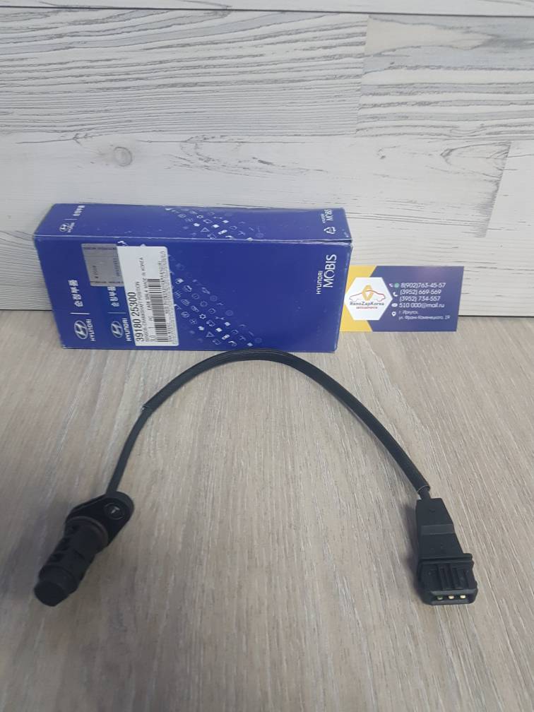 3918025300 Hyundai/Kia Датчик положения коленвала (Hyundai/Kia) (ix35 и др 2л) Hyundai ориг 3918025300 ан 3918025200