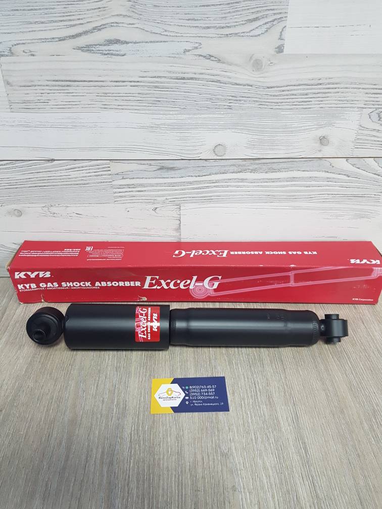 Амортизатор задний (Hyundai/Kia) (Soul и др) KYB 349132 аналог 553002K810 / 553002K830 / 553002K920