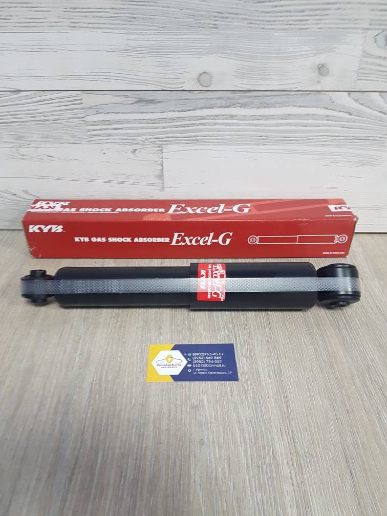 Амортизатор задний (Hyundai/Kia) (Cerato и др) KYB 349184 ан 553003X100/ 553003X110/ 55300A7200