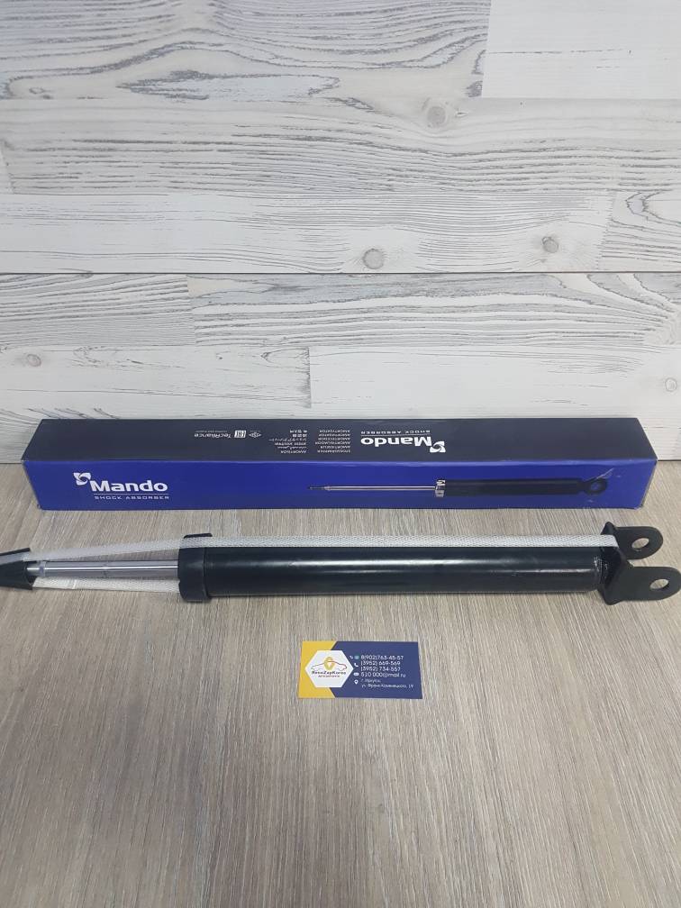 Амортизатор задний (Hyundai/Kia) (ix35,Sp3) (2WD) Mando EX553113W050 ан 553112S000 /553113U000