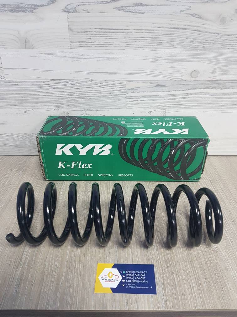 RA6125 KYB Пружина зад  (Hyundai/Kia) (ix35, Sport3l) (2WD) (1шт) KYB RA6125  ан 553502Y300 / 553502Y100