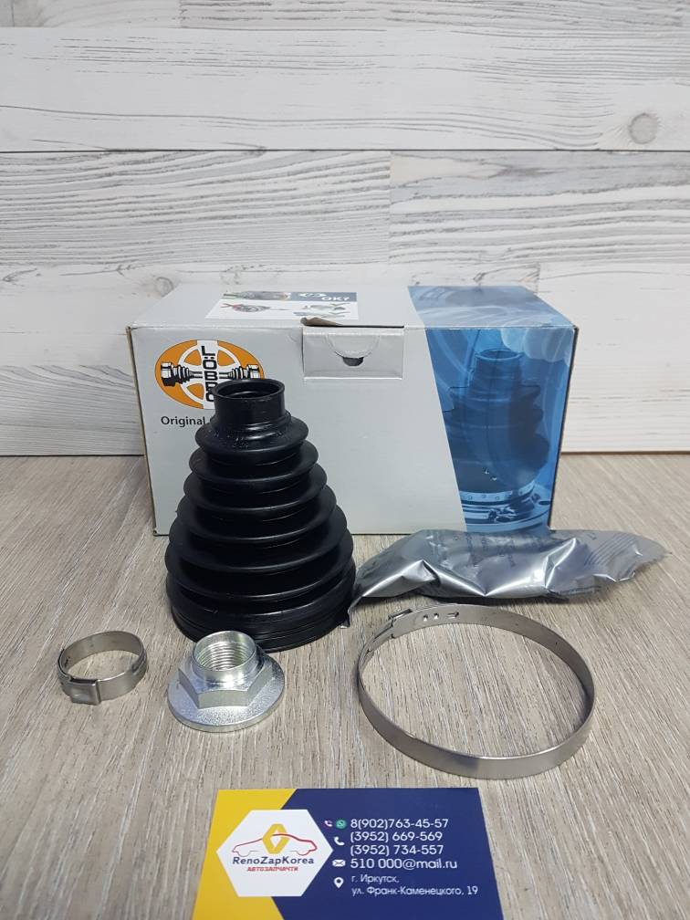 305253 GKN Пыльник ШРУС наружнего (Hyundai/Kia) (ix35,Sport3) (83x26x105) пласт GKN 305253 ан 495942Y610 / 495942Y200 / 495942Y300 / 495943W200 / 495943W000