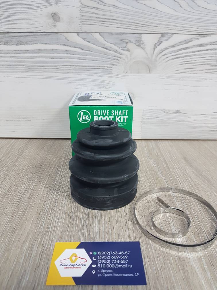 66419 Maruichi Пыльник ШРУС наружнего (Hyundai/Kia) (ix35,Sport3) (83x25x100) резин Maruichi 66419 ан 495942Y610 / 495942Y200 / 495942Y300 / 495943W200 / 495943W000