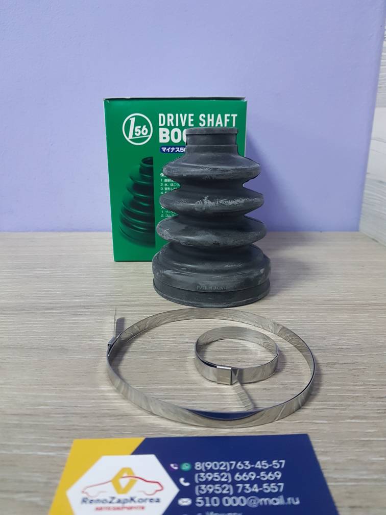 71426 Maruichi Пыльник ШРУС наружнего (Hyundai/Kia) (Solaris до17, Ceed) рез Maruichi 71426 для вал 495261R001/495251R001/495001R000/495011R000/495011R500/495011R100