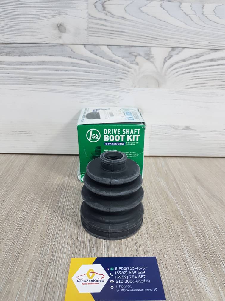 53414 Maruichi Пыльник ШРУС внутр зад прив (Hyundai/Kia) (ix35,Sport3) рез Maruichi 53414 ан 495952Y600