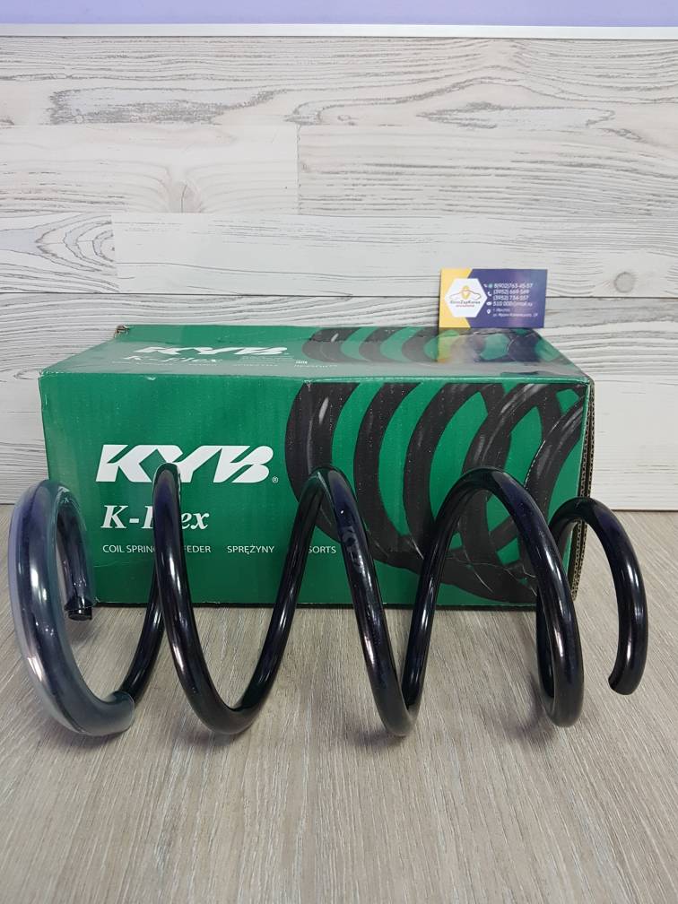 RA1193 KYB Пружина перед (Hyundai/Kia) (Creta 2л все и 1.6 4WD) (1шт) KYB  RA1193 ан 54632M0200 / 54632M0000 / 54632M0100