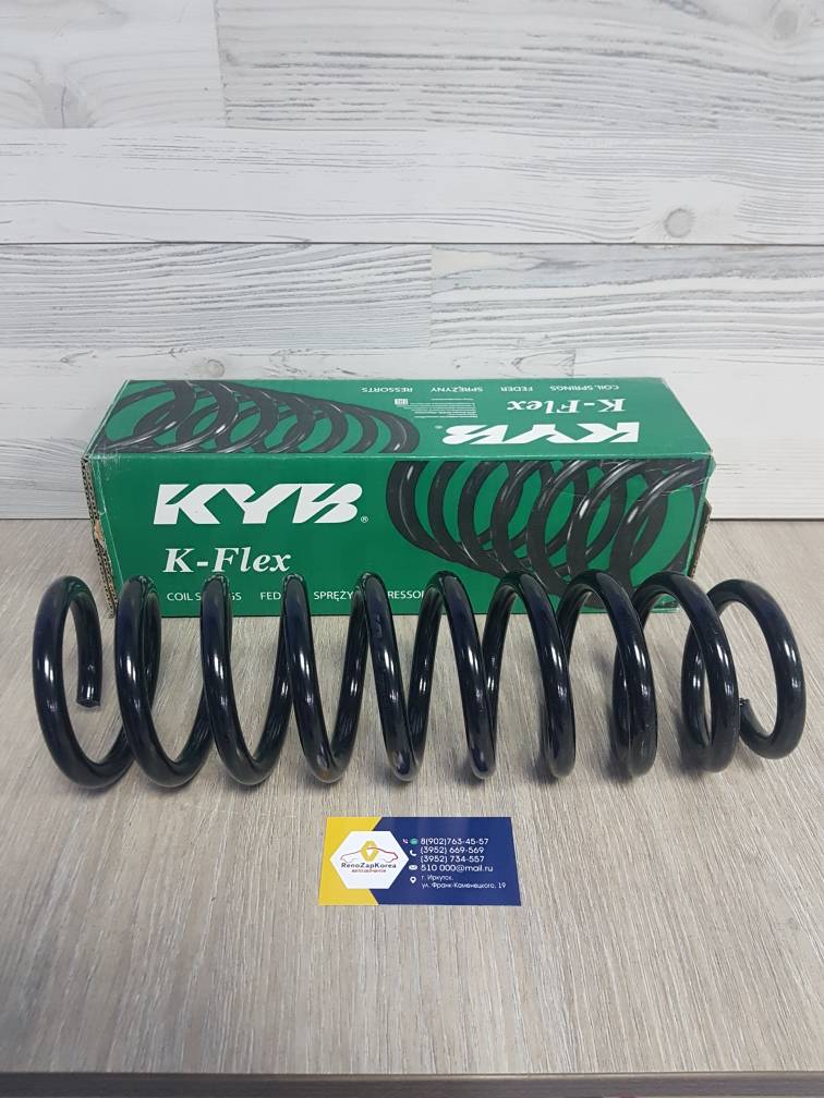 RA6126 KYB Пружина зад  (Hyundai/Kia) (ix35, Sport3l) (4WD) (1шт) KYB  RA6126  ан 553502Y110 / 553502Y821 / 553502Y310 / 553503U110 / 553502Y120