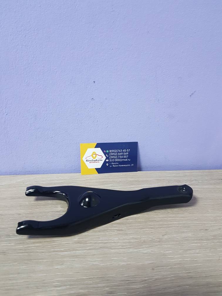 NSP024143023200 Вилка сцепления (Hyundai/Kia) (Solaris и др) NSP024143023200  ан 4143023200