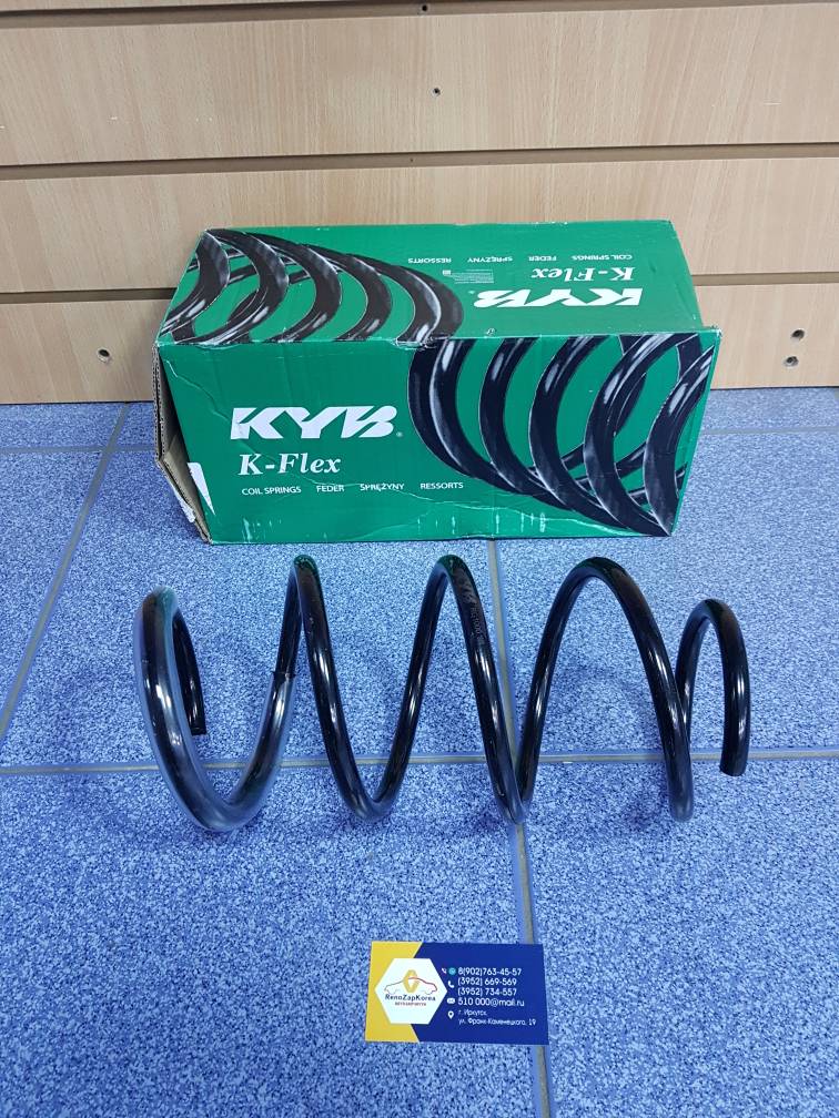 RG1000 KYB Пружина перед (Hyundai/Kia) (Solaris и др) (1шт) KYB RG1000  ан 546304L104 / 546304L000 / 546304L102