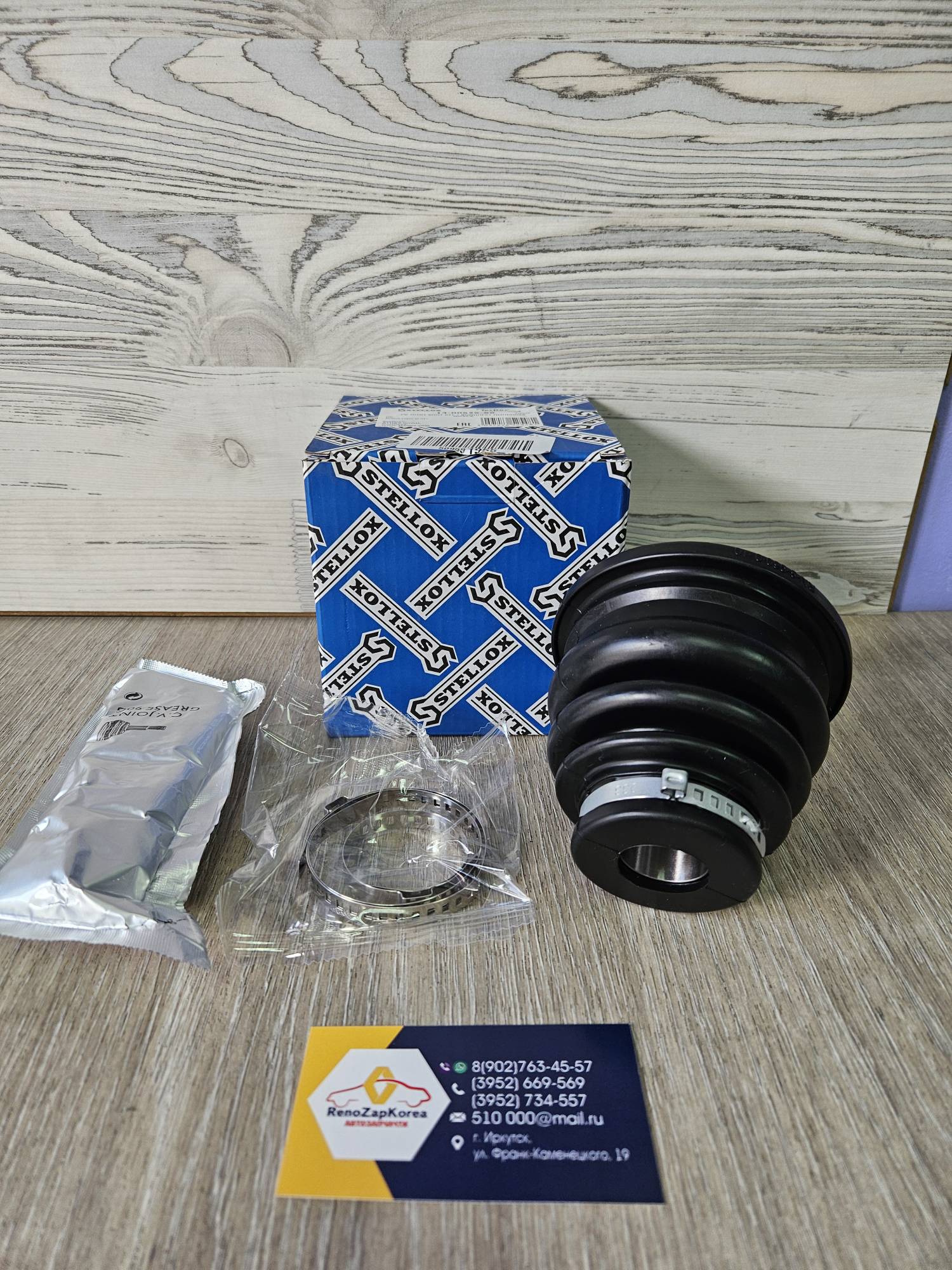 1300525SX Stellox Пыльник ШРУС внутр (Рено Logan,Sandero,Logan14г,Almera) левый (с подшип)  Stellox 1300525SX ан 392414459R / 7701473830