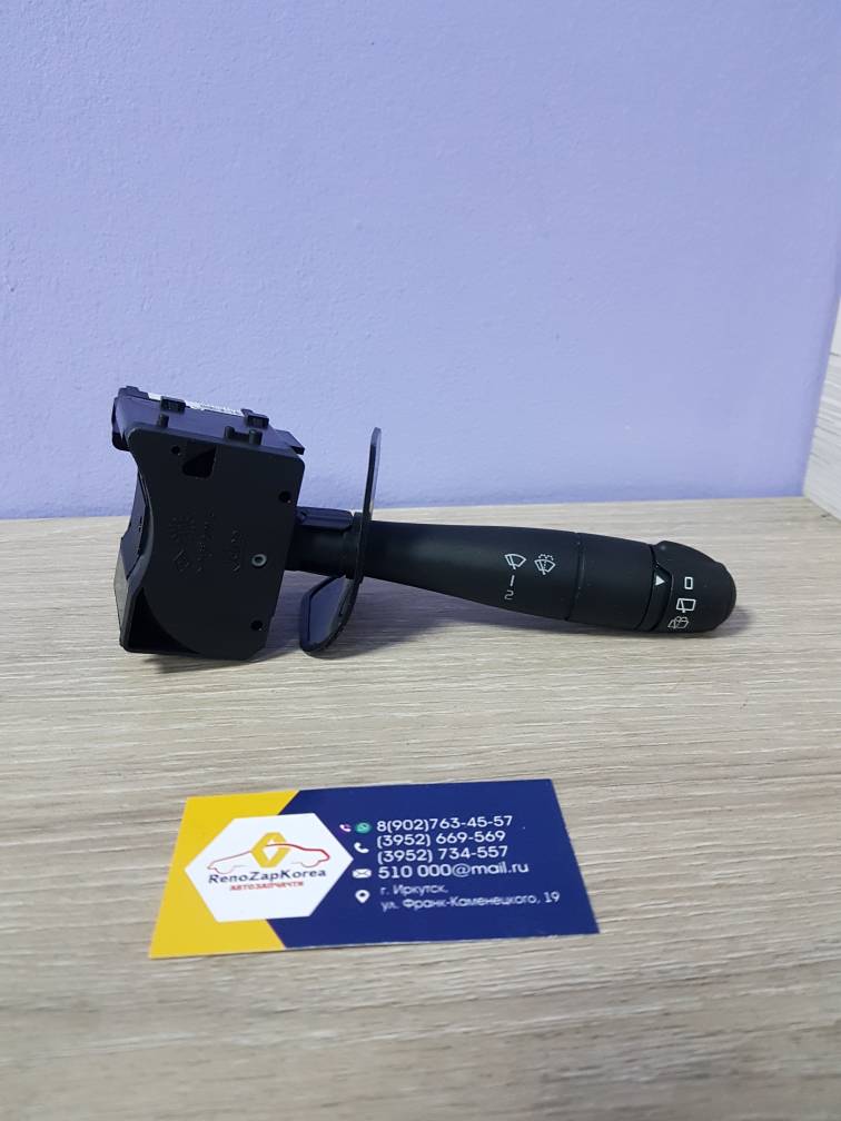 6001551358 Renault Переключатель стеклоочистителей (Sandero, Largus, Duster) (смVIN) с зад дворником и кнопк Renault ориг  6001551358