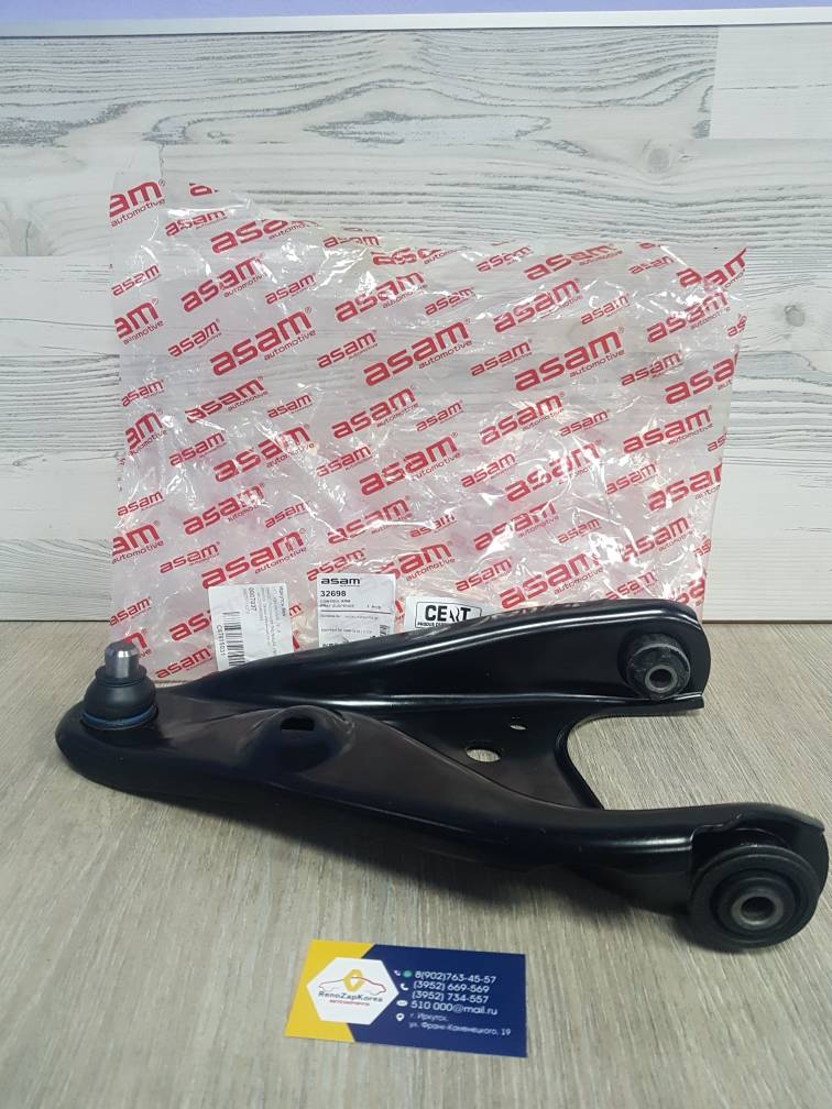 Рычаг передний (Renault Logan c14г,Logan 13г, Almera) бок проточка Левый Asam 32698 ан 545019811R