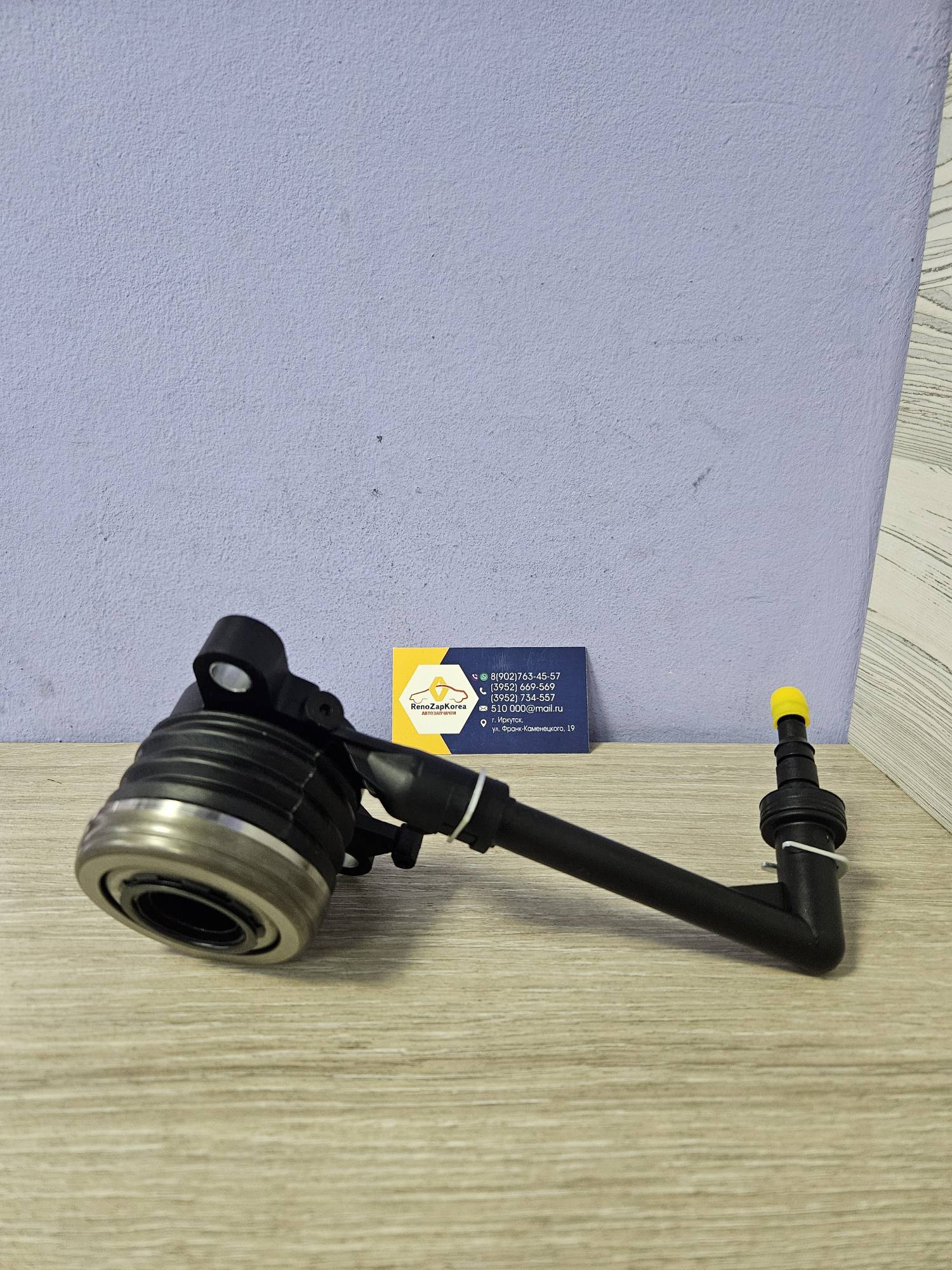 0700711SX Stellox Цилиндр сцепления (выжимной) (Duster (1.6 4WD, 2л 4WD) (в т.ч H4M Нисс)  Stellox 0700711SX  ан 306202899R / 306205626R