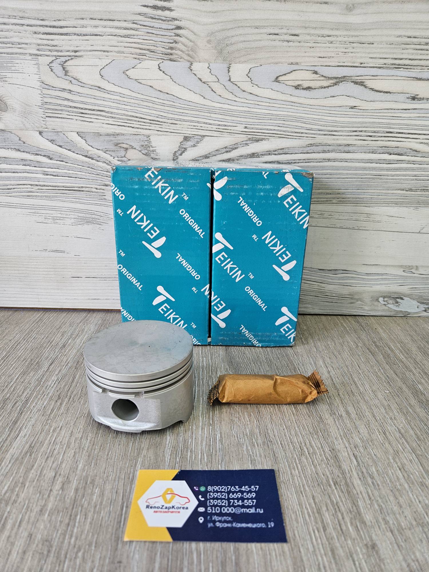 Поршень в сборе (Logan, Sandero, Largus, Simboll) (дв 1.4 (8V)) (к-т 1ц-р ) (рем0.5) (без колец) TEIKIN 70601050 ан 6001549029 / 6001549028