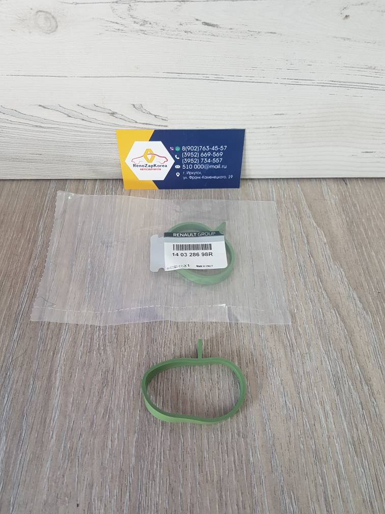 Прокладка коллектора ВПускного (Duster H4M и др) (1.6 Нисс H4M) (1шт) нужно 4шт Renault ориг 140328698R